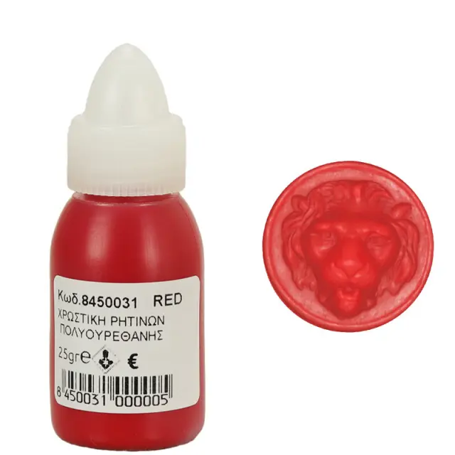 Χρωστική Ρητίνων Πολυουρεθάνης - Red - 25gr
