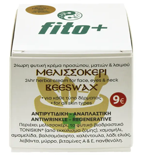 Fito+ Μελισσοκέρι 24ωρη Κρέμα Προσώπου, 50ml