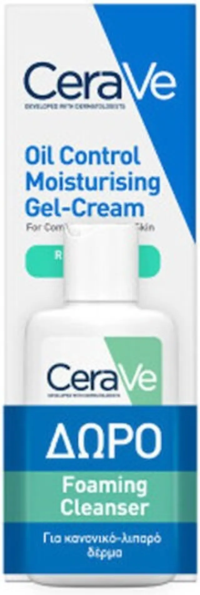 Cerave Promo Oil Control Moisturising Gel-Cream Ενυδατική Κρέμα για Κανονικό-Λιπαρό Δέρμα 52ml+Foaming Cleanser Καθαριστικό 20ml