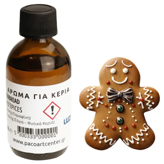 Άρωμα για Κεριά - Gingerbread - 50ml