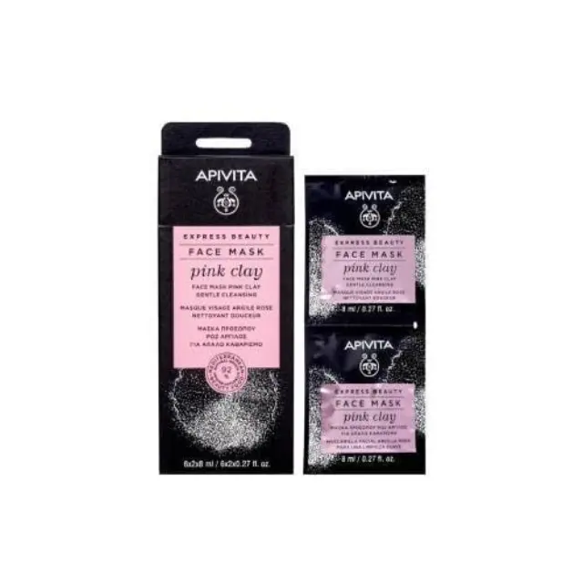 Apivita Express Beauty Μάσκα Προσώπου με Ροζ Άργιλο για Απαλό Καθαρισμό 2x8ml
