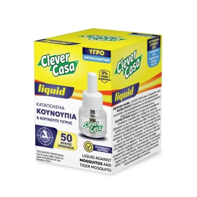 Clever Casa Ανταλλακτικό Υγρό Εντομοαπωθητικό 30ml