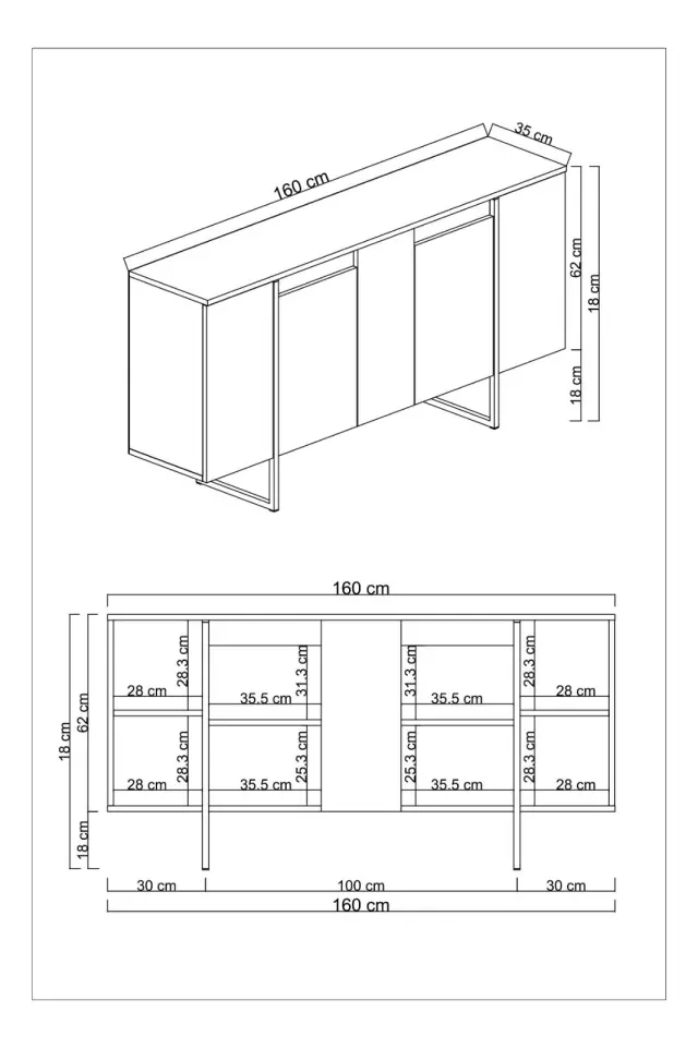 Κονσόλα FODREA 2