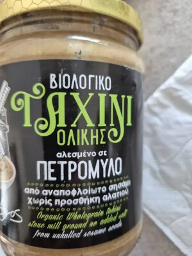Βιολογικό Ταχίνι Ολικής Αλεσμένο σε Πετρόμυλο • Βιοαγρός • 500γρ