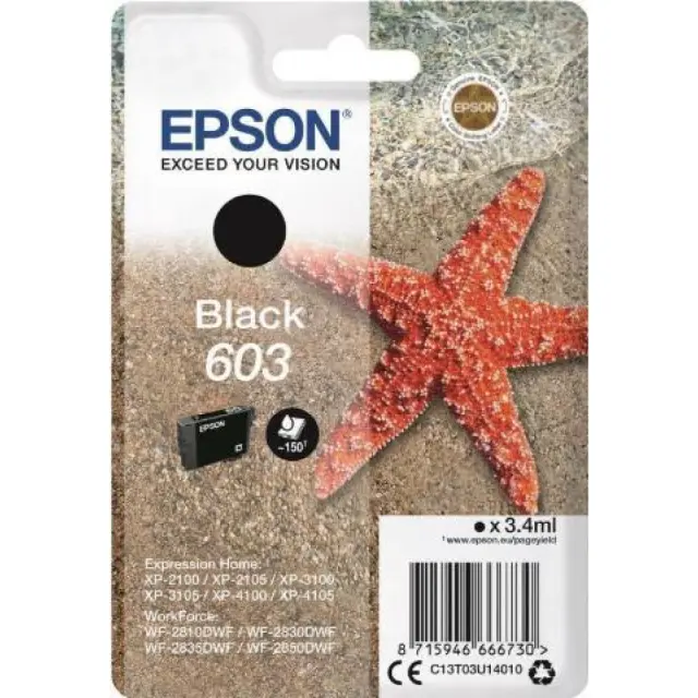Epson 603 Γνήσιο Μελάνι Εκτυπωτή InkJet Μαύρο (C13T03U14010)