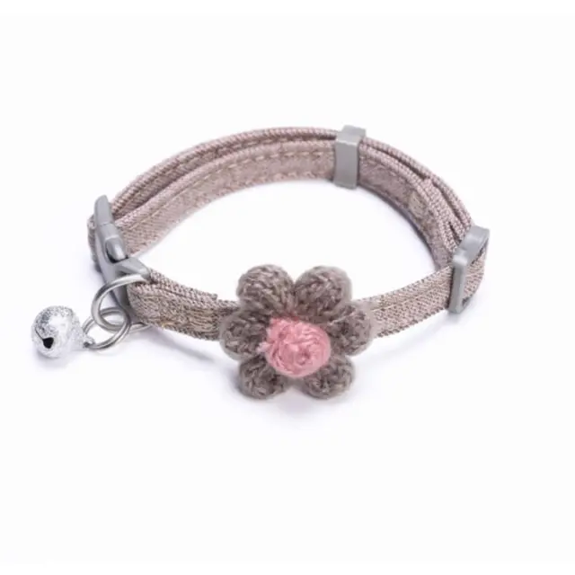 Κολάρο Κατοικίδιου Margaret Καφέ Από 24cm Έως 31cm Πάχος: 1cm