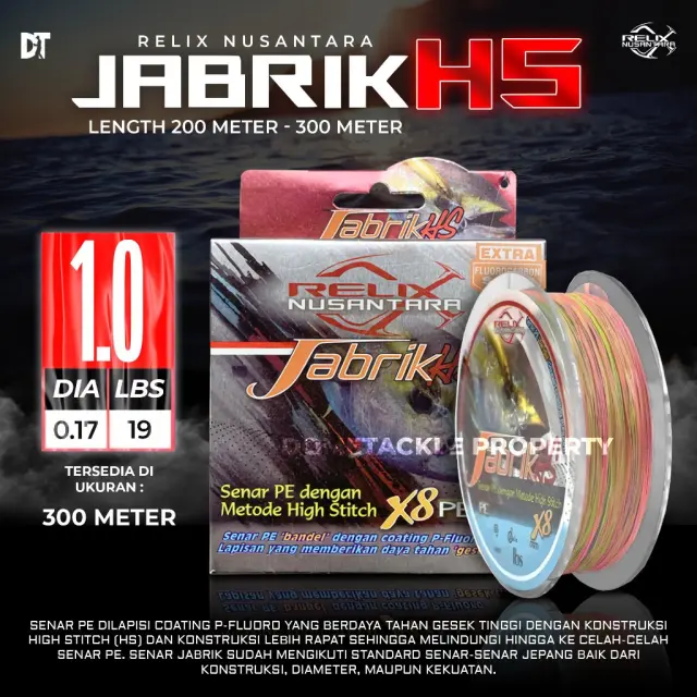 NHMA RELIX JABRIK HS X8 - PE 1 300 μέτρα