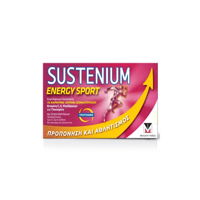 Sustenium Energy Sport Συμπλήρωμα Διατροφής για Ενυδάτωση & Ενίσχυση της Μυϊκής Αποκατάστασης Κατάλληλο για Αθλητές, 10 Φακελάκια