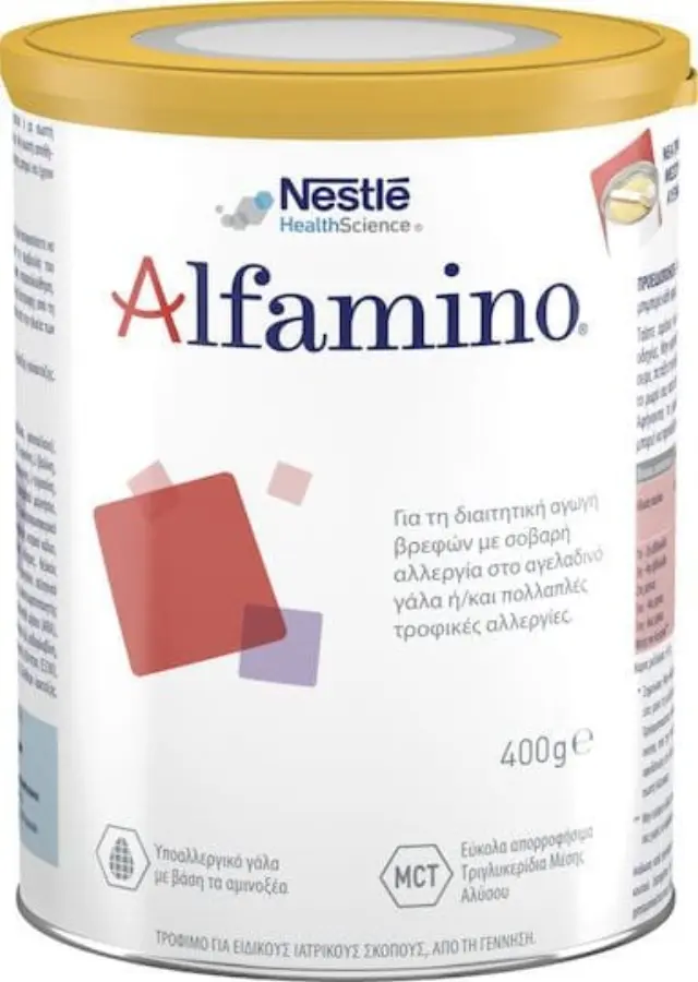Nestle Γάλα σε Σκόνη Alfamino για 0+ Μηνών 400gr