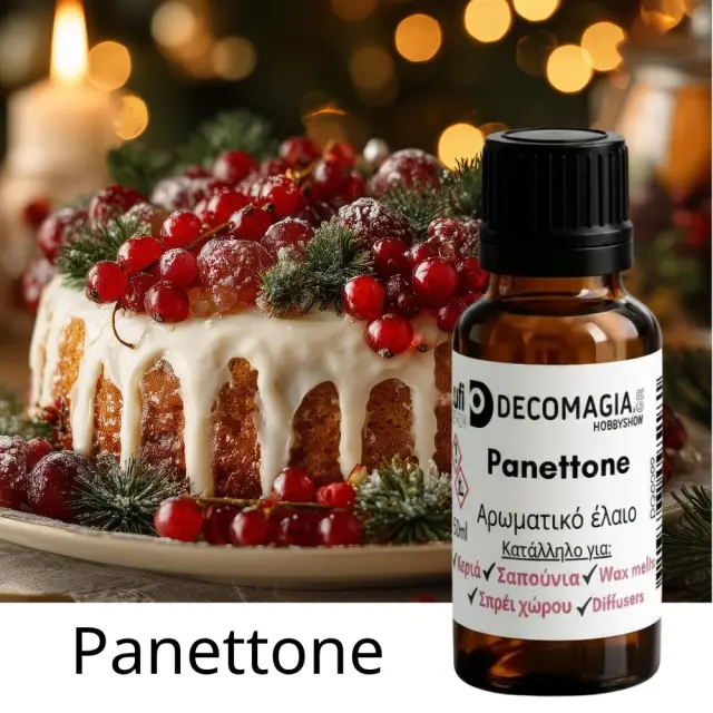 Άρωμα για κερί και σαπούνι 50ml, Panettone