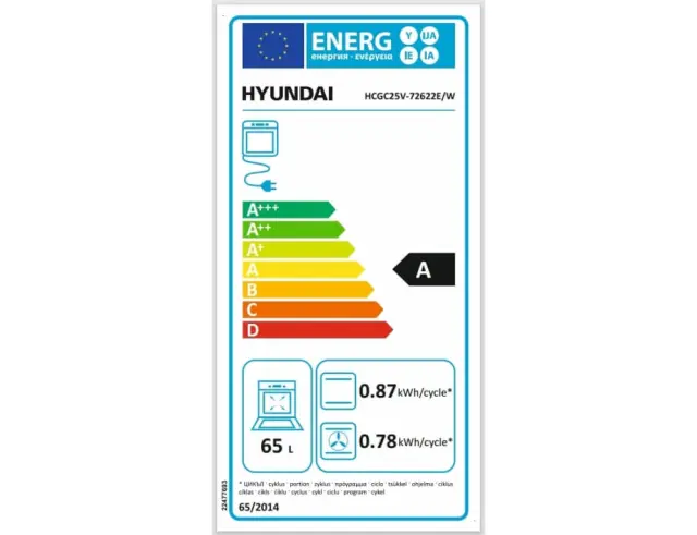 Κουζίνα Hyundai HCGC25V-72622E/W με πολυλειτουργικό φούρνο, μικτές εστίες, χωρητικότητα φούρνου 65L, 9 λειτουργίες ψησίματος και ενεργειακή κλάση Α HCGC25V-72622E/W 2