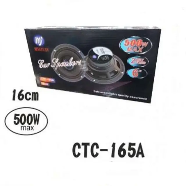 Σετ ηχεία αυτοκινήτου 6" με 500W RMS CTC-165A