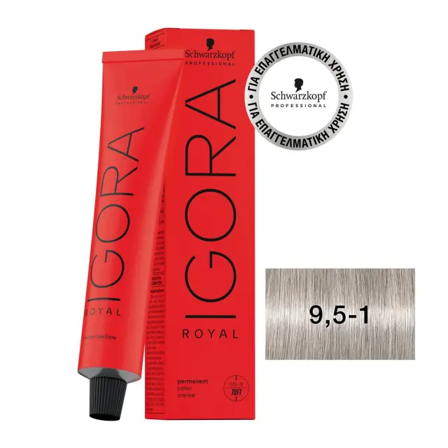 IGORA ROYAL 9,5-1 Ξανθό Ιβουαρ Σαντρέ 60 ml