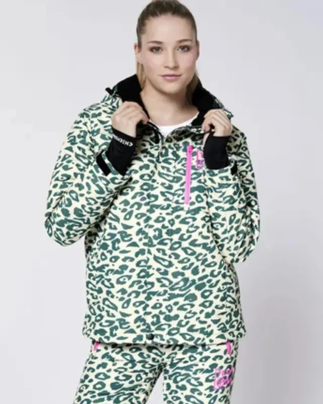 CHIEMSEE Γυναικείο Ski Jacket Leo-Style Birch 3