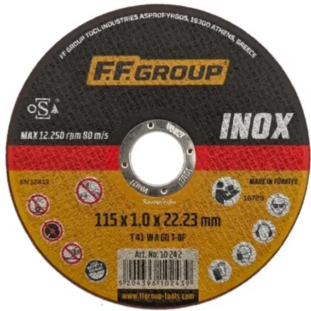 ΤΡΟΧΟΣ ΚΟΠΗΣ INOX Φ115Χ1MM FF GROUP 10242