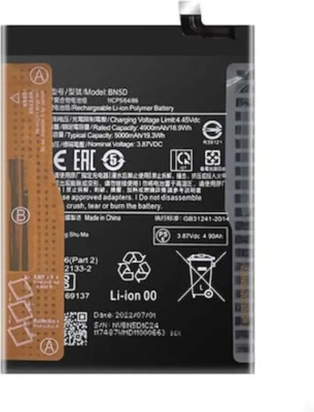 Xiaomi BN5D Μπαταρία Αντικατάστασης 5000mAh για Redmi Note 11S / Poco M4 Pro original bulk