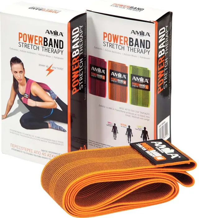 Λάστιχο Stretch AMILA PowerBand Medium (88242) 3