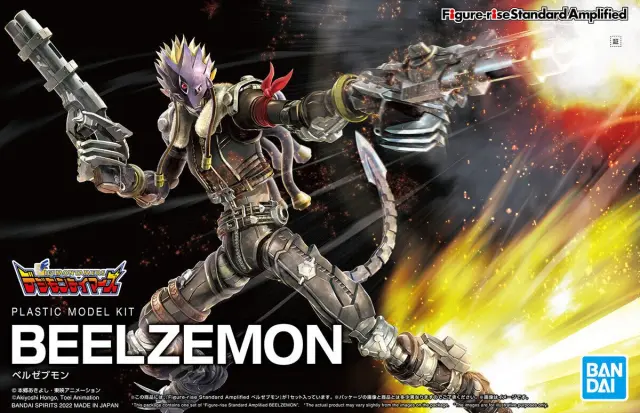 Digimon - Figure-Rise Standard Amplified Beelzemon Model Kit