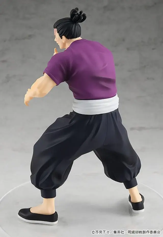 JUJUTSU KAISEN - Aoi Todo - Pop Up Parade Φιγούρα 17cm 3