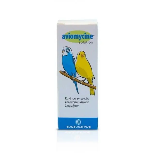 Tafarm Aviomycine Κατά των Αναπνευστικών και Γαστρεντερικών Λοιμώξεων των Πτηνών 15ml