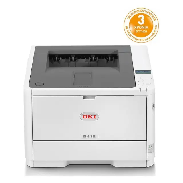 OKI B412dn Monochrome Laser Printer (OKIB412DN) (45762002) OKI HW