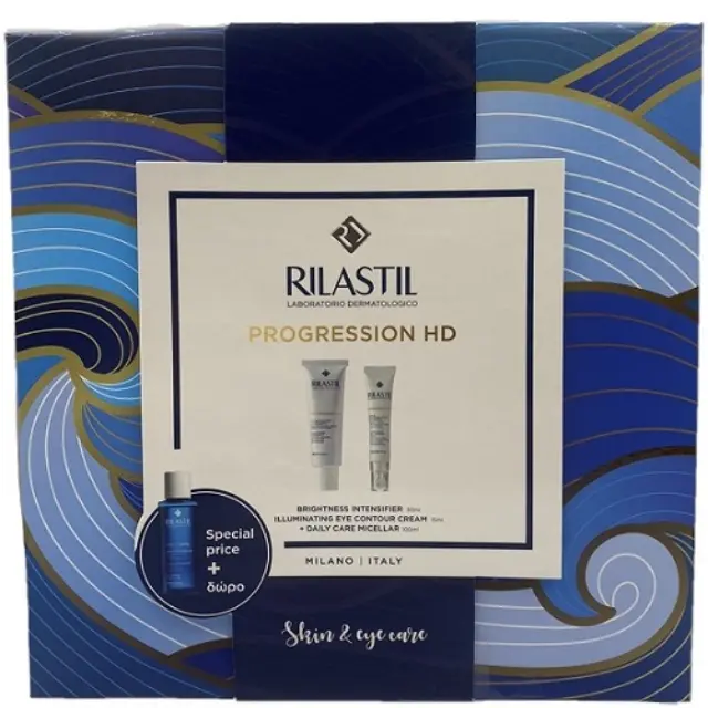 Rilastil Progression HD Pack, Progression HD Brightness Intensifier 30ml, Progression HD Illuminating Eye Contour Cream 15ml, Daily Care Micellar Solution 100ml