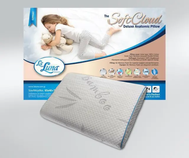 Μαξιλάρι La Luna The Soft Cloud Deluxe Anatomic Pillow - 40 x 65