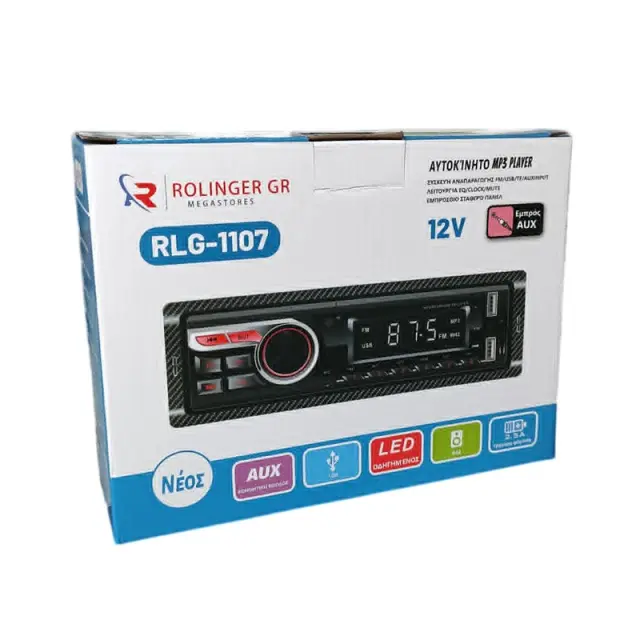 ΗΧΟΣΥΣΤΗΜΑ ΑΥΤΟΚΙΝΗΤΟΥ MP3 PLAYER 12V RLG-1107