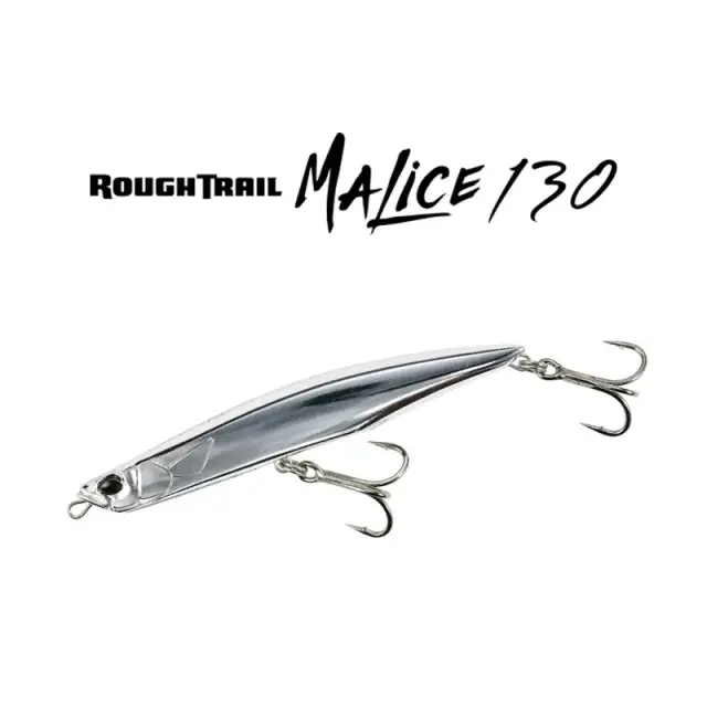 Τεχνητό DUO Rough Trail Malice CDA0009 Solid Pink Back 2