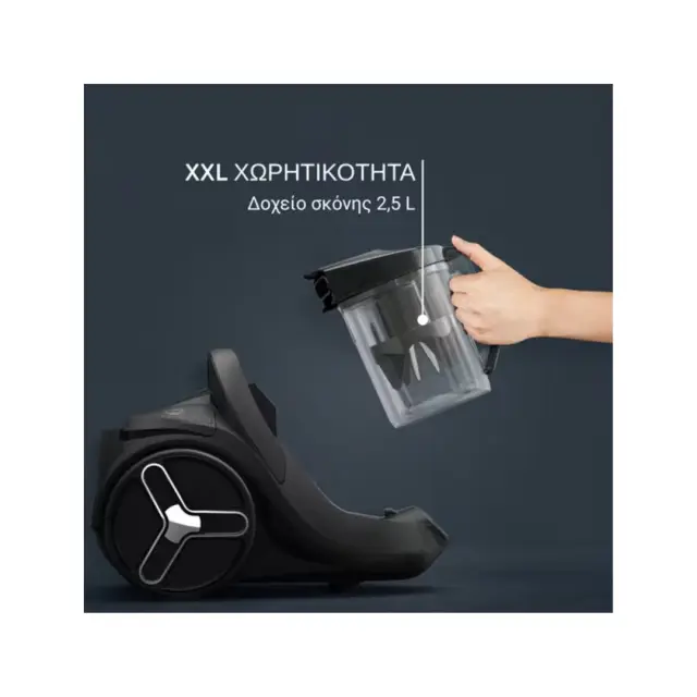 ΣΚΟΥΠΑ ΗΛΕΚΤΡΙΚΗ RO7B13EA ROWENTA 2