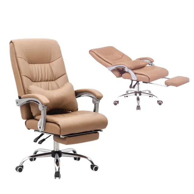 Πολυθρόνα BF9650 PU Μπεζ 65x78x112/120cm