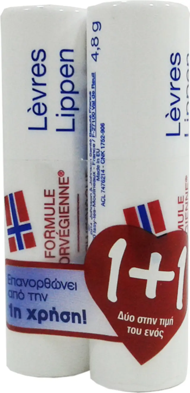 Neutrogena Norwegian Formula Lip Moisturizer 1+1 Δώρο Ενυδατικό Στικ Χειλιών, 2x48gr 2