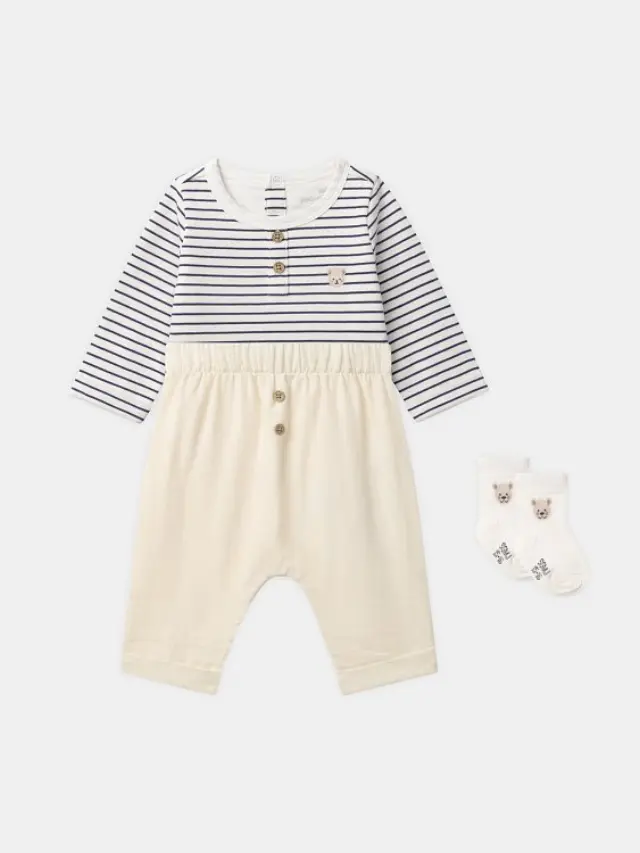 Βρεφικό Σετ για Αγόρια Marine Stripes ΜΠΛΕ