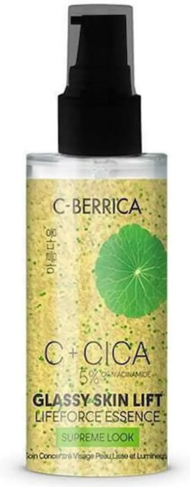 Natura Siberica C+Cica C-Berrica Glassy Skin Lift Καταπραϋντικό & Ενυδατικό Essence Προσώπου με Centella Asiatica & Βιταμίνη C για Αποτοξίνωση & Λάμψη 50ml