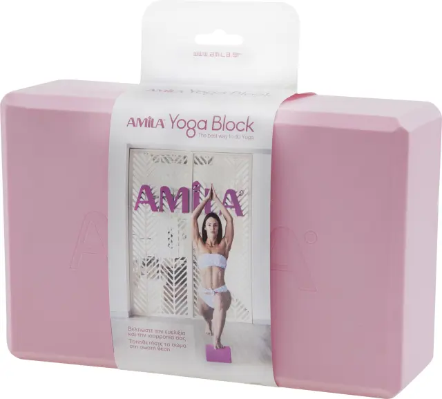 Amila τουβλακι yoga ροζ