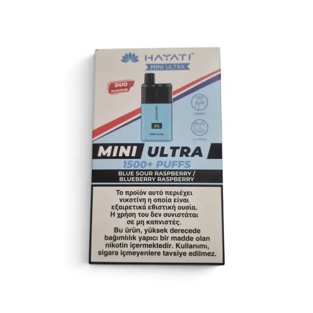Hayati Mini Ultra 1500+Puffs Duo Prefilled Pod Kit-Ηλεκτρονικο Τσιγάρο Διπλής Γεύσης. Blue Sour Raspberry/Blueberry Raspberry