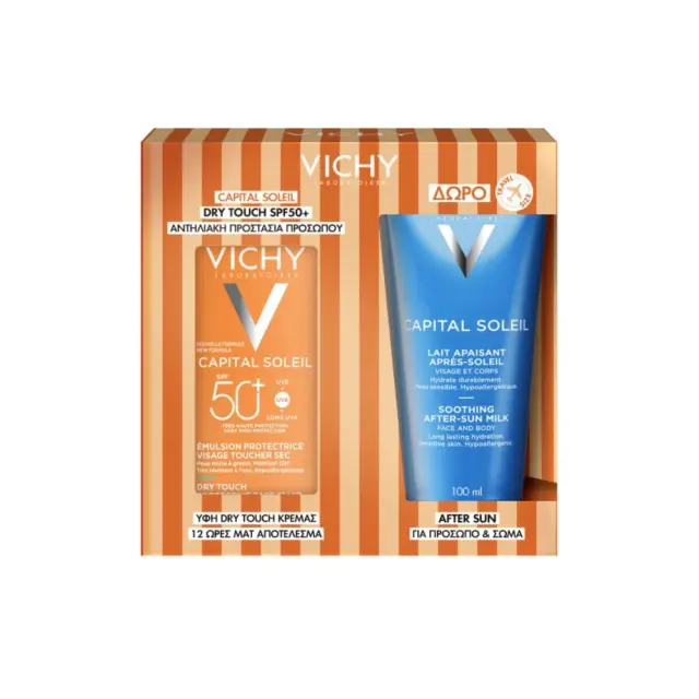 Vichy Promo Capital Soleil Dry Touch, Aντιηλιακό Προσώπου για Ματ Αποτέλεσμα SPF50+ 50ml & Δώρο After Sun Καταπραϋντικό Γαλάκτωμα για Πρόσωπο & Σώμα, 100ml, 1σετ