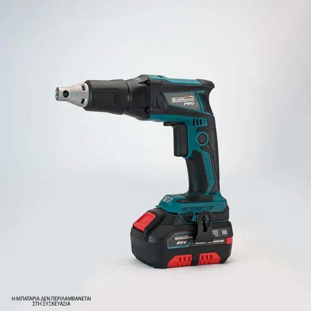 Bormann Pro BBP5150 - Κατσαβίδι Γυψοσανίδας 20V Brushless Μπαταρίας (036326) 3