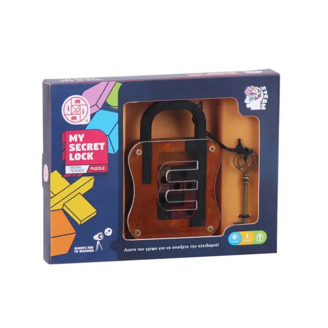 Γρίφος κλειδαριά My Secret Lock III Mi Toys
