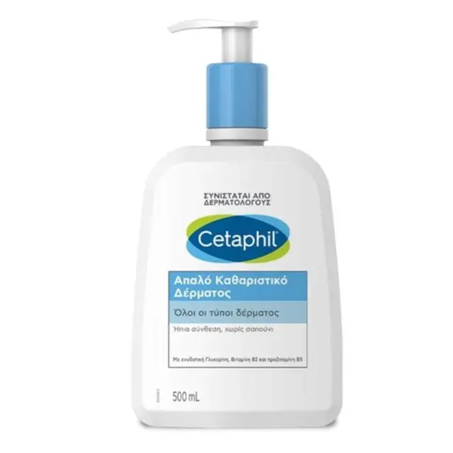 Cetaphil Ήπιο Καθαριστικό Δέρματος 500ml