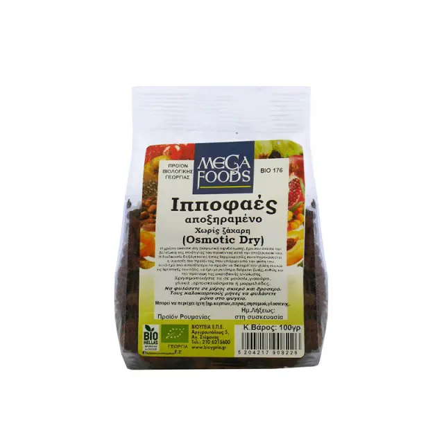 Όλα Bio Ιπποφαές osmotic dry bio 100gr