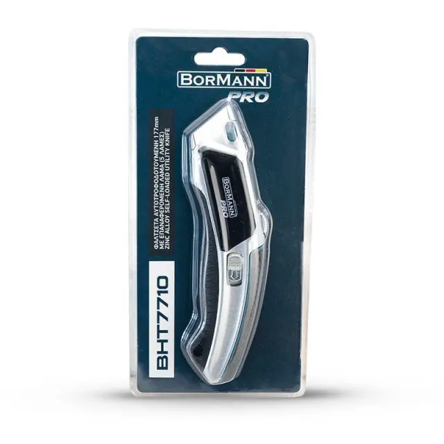 Bormann Pro BHT7710 - Φαλτσέτα αυτοτροφοδοτούμενη 177mm με επαναφερόμενη λάμα (5 λάμες) (045564) 2