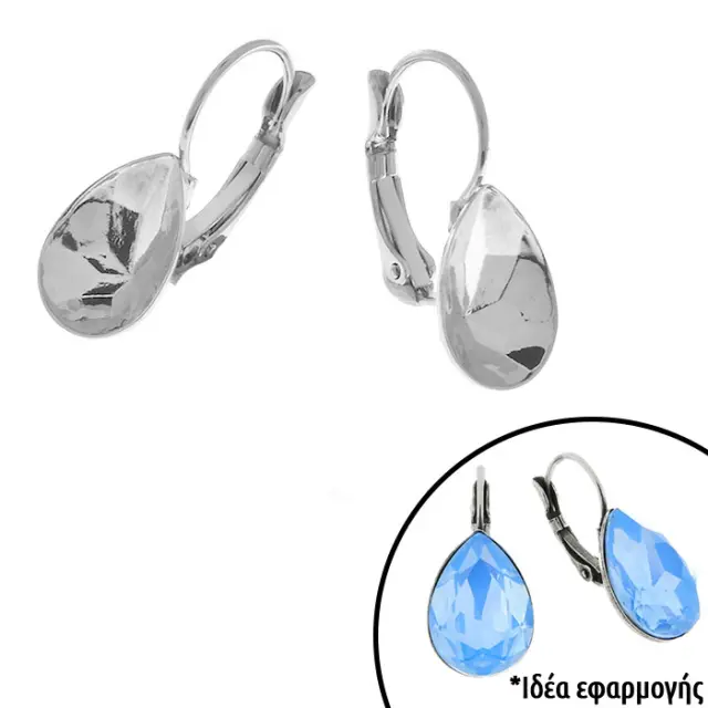 Σκουλαρίκι με Καστόνι για Swarovski 4320 Teardrop 14x10 - Rhodium - 2τεμ