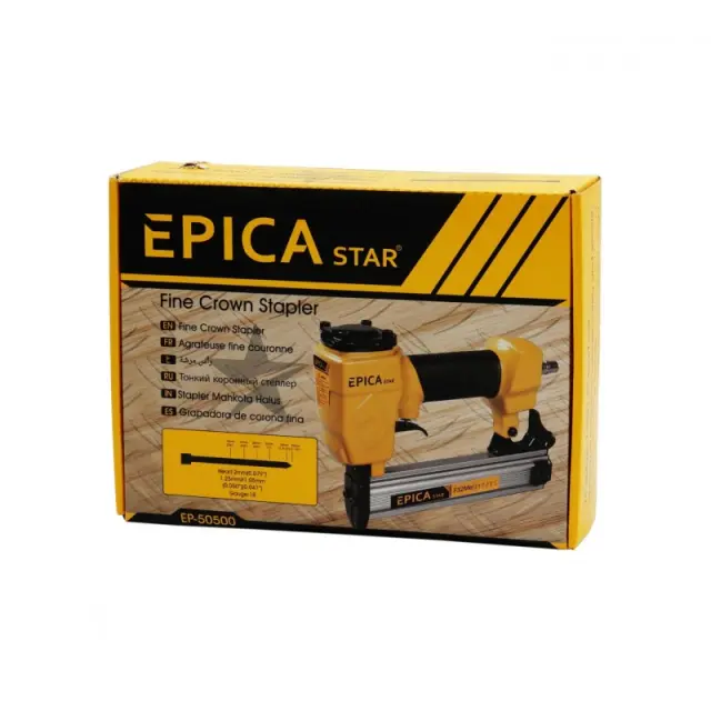 ΚΑΡΦΩΤΙΚΟ ΑΕΡΟΣ 10-32mm EPICA EP-50500 2