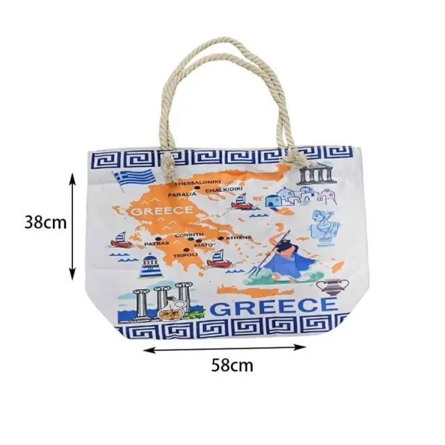 Τσάντες Θαλάσσης - Beach bags 0156061 2