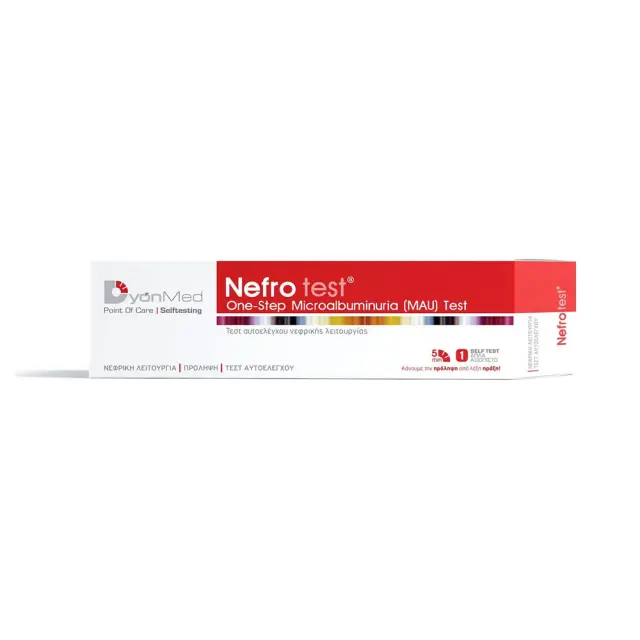 DYONMED Nefro Test Τέστ Αυτοελέγχου Νεφρικής Λειτουργίας 1τμχ