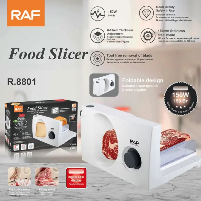 Ηλεκτρικός Κόφτης Τροφίμων 150W R.8801 – Food Slicer R.8801