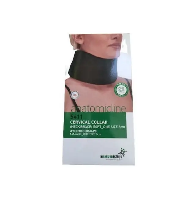 ANATOMIC LINE 5411 Αυχενικό Κολάρο Μαλακό 8cm Μαυρο One Size, 1 τμχ