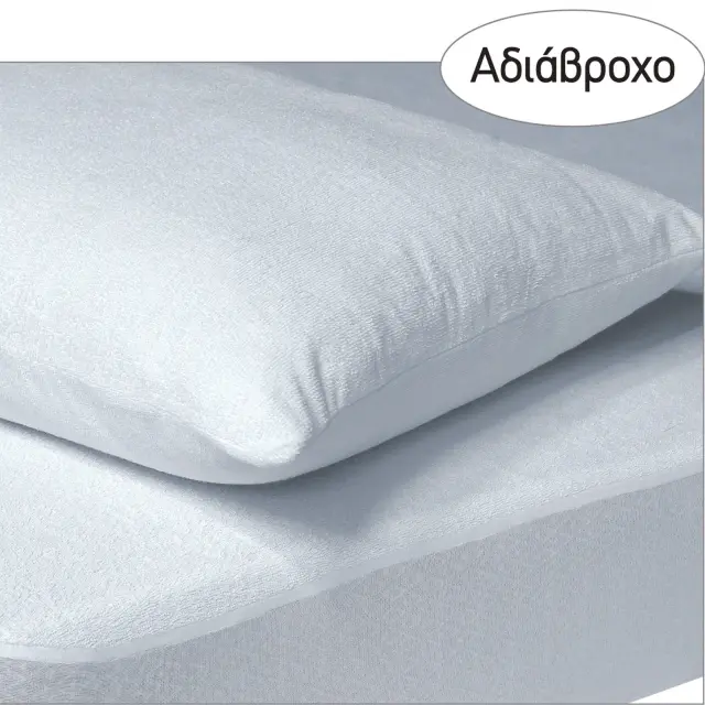 Προστατευτικό Στρώματος Αδιάβροχο Μονό 100Χ200+35 Das 1089