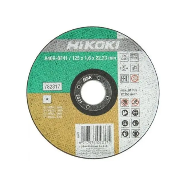 Cutting Disc 230x1.9mm INOX